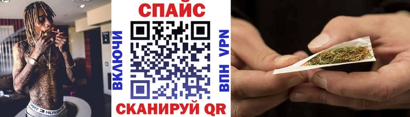 Бутират 99%  цена   omg ссылки  Котельники 