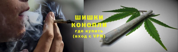 кокаин колумбия Покров