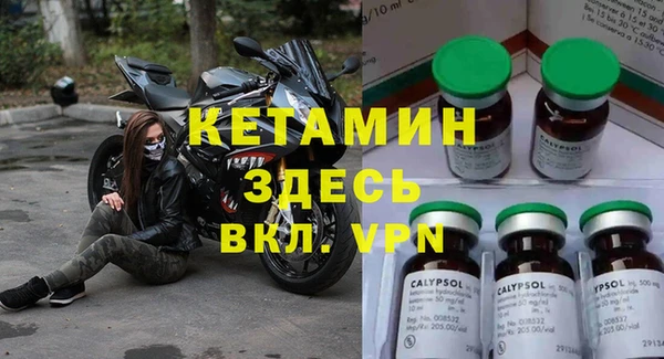круглые Алексеевка