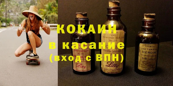 круглые Алексеевка