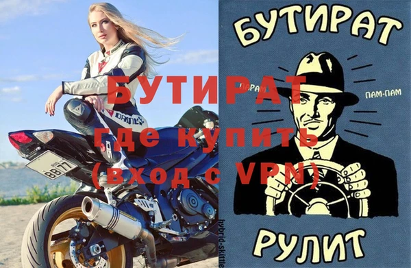 круглые Алексеевка