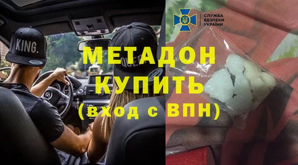 a pvp Покачи