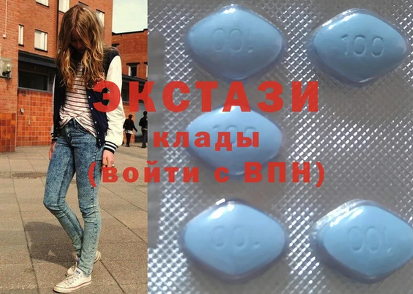 дмт Покровск
