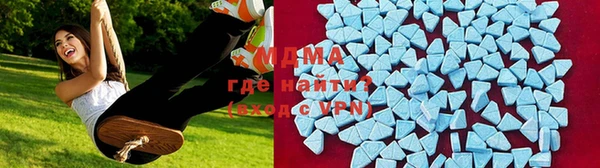 MDMA Premium VHQ Алексин