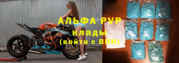круглые Алексеевка