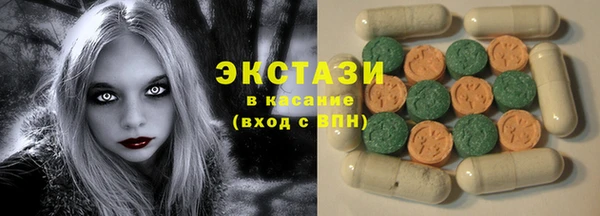 круглые Алексеевка
