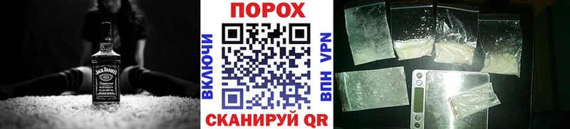 omg tor  Котельники  МЕТАМФЕТАМИН мет 