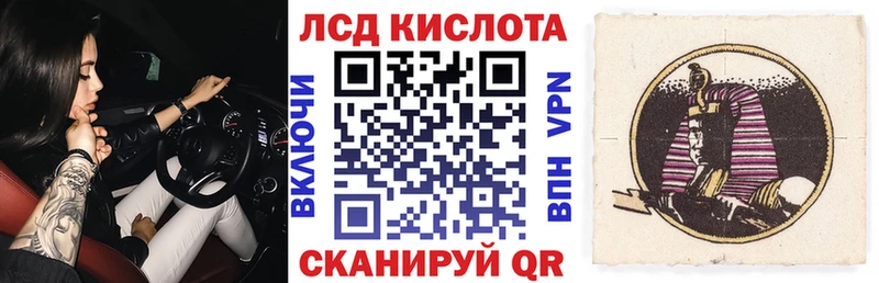 Марки N-bome 1,5мг  Котельники 